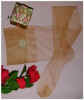 Vintage Alberts_crystal_clear Nylon Stockings